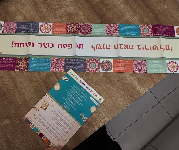 צילום מתוך דף הפייסבוק בית ספר פרחי המדע רחובות