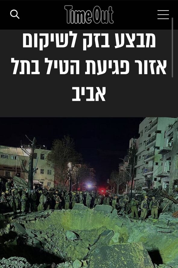 צילום מתוך דף הפייסבוק רון חולדאי