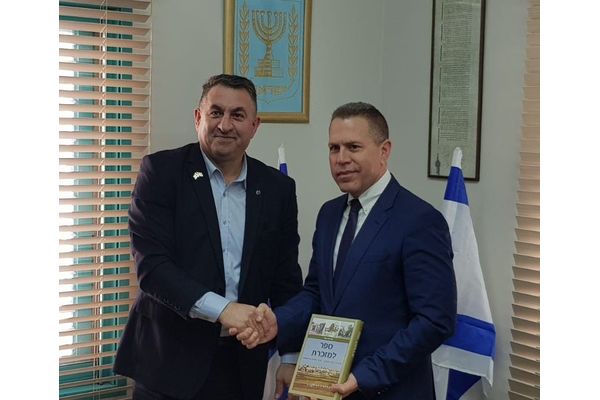 צילום: המועצה המקומית מזכרת בתיה