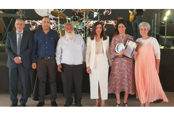 מ.מ מזכרת בתיה
