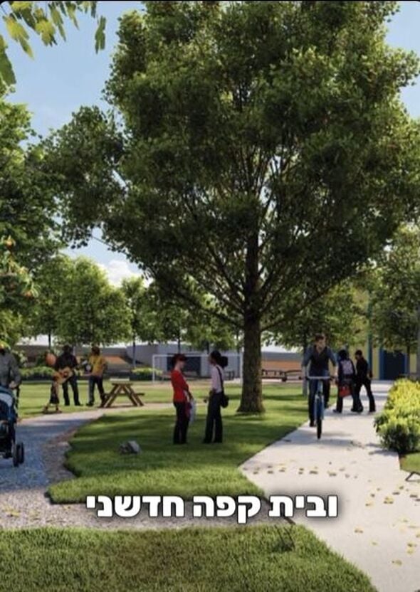 צילום מתוך דף הפייסבוק צביקה ברוט - Tzvika Brot