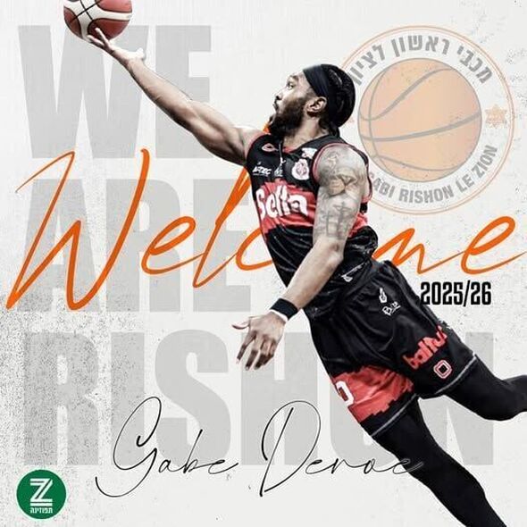 צילום מתוך דף הפייסבוק Maccabi Rishon Le Zion Basketball