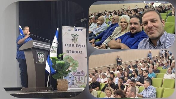 צילום מתוך דף הפייסבוק משרד הבינוי והשיכון