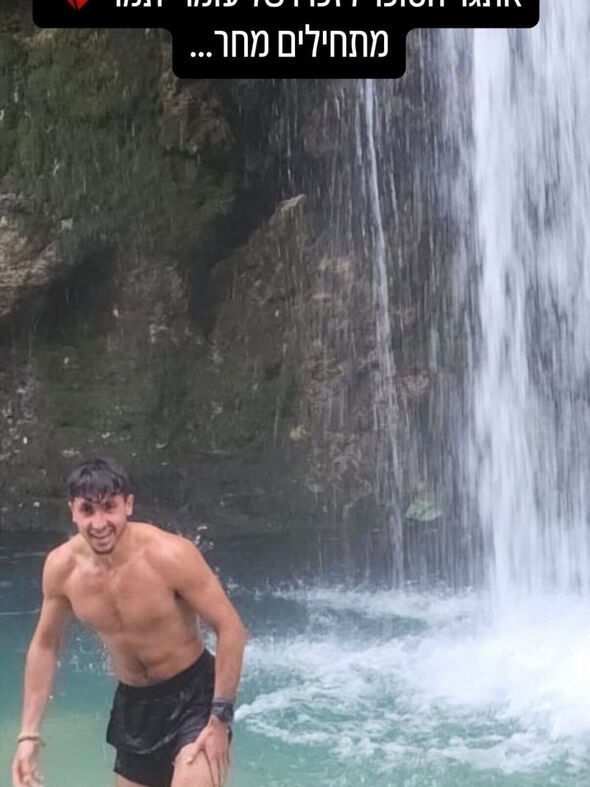 צילום מתוך דף הפייסבוק על-יסודי קשת מזכרת בתיה