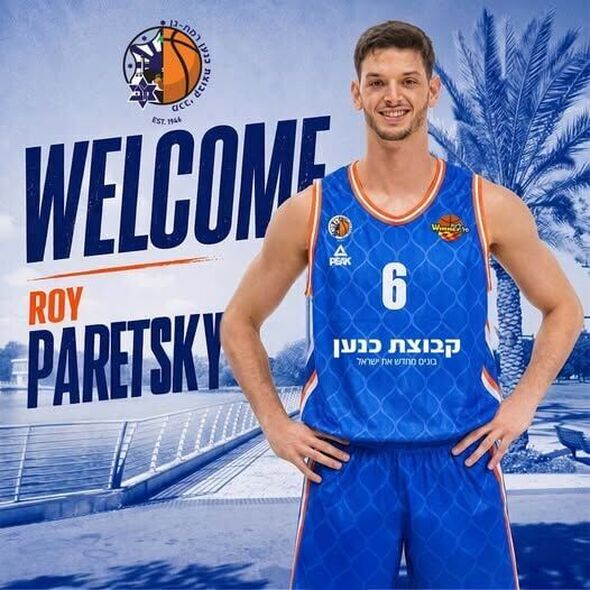 צילום מתוך דף הפייסבוק מכבי עירוני רמת גן - Maccabi Ironi Ramat Gan
