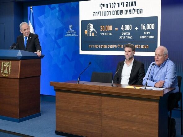 צילומים: מעיין טואף