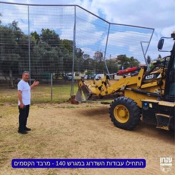 צילום מתוך דף הפייסבוק המועצה המקומית קריית עקרון