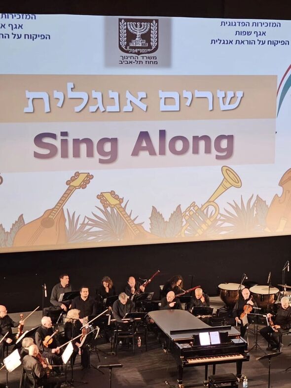 צילום מתוך דף הפייסבוק טוב לי בסוקולוב