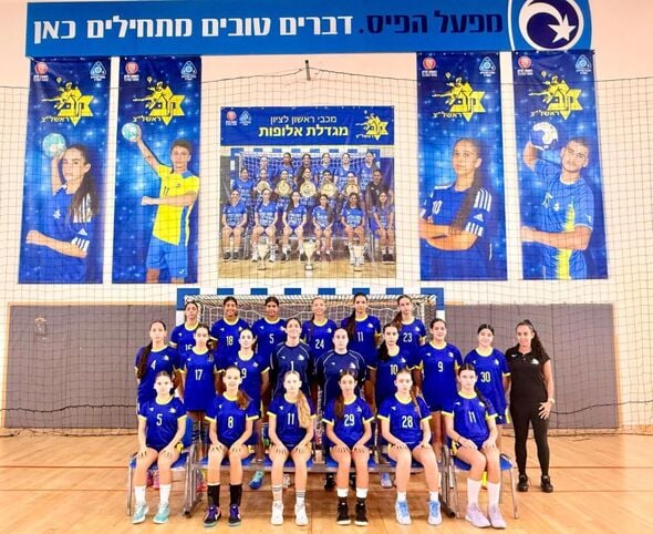 צילום:יאיר סריון