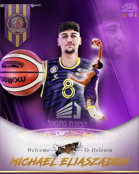 צילום מתוך דף הפייסבוק Hapoel Holon