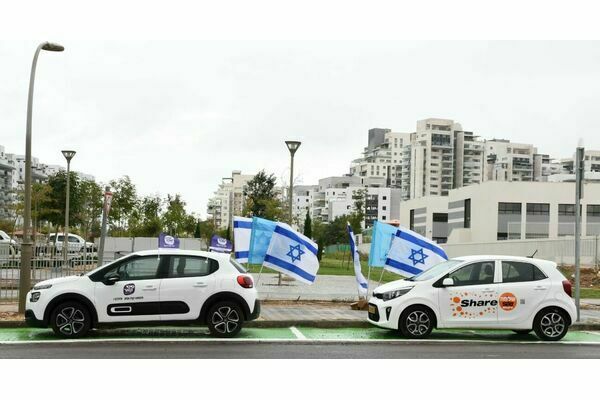 מיזם הרכב השיתופי ביבנה- עיריית יבנה