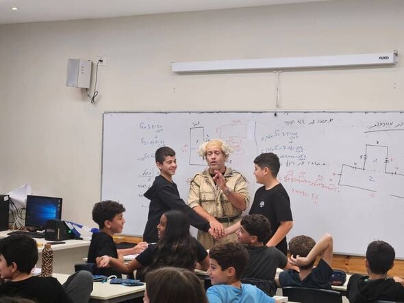 צילום מתוך דף הפייסבוק קרית החינוך ע״ש אהרון קציר