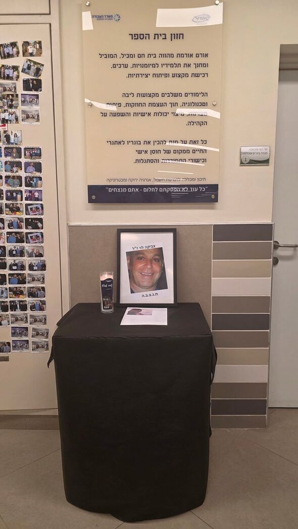 צילום מתוך דף הפייסבוק אורט אורמת - תיכון ומכללה להנדסת חשמל ואנרגיה ירוקה