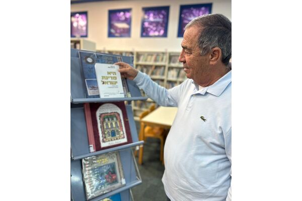 צילום מתוך דף הפייסבוק שמואל בוקסר