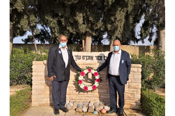 המועצה המקומית גדרה