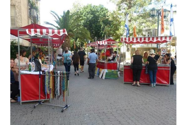 תמונת ארכיון מיריד קודם