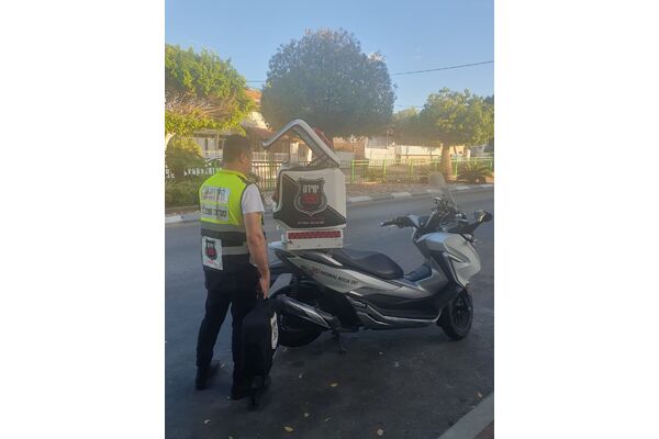 צילום : דוברות זק"א