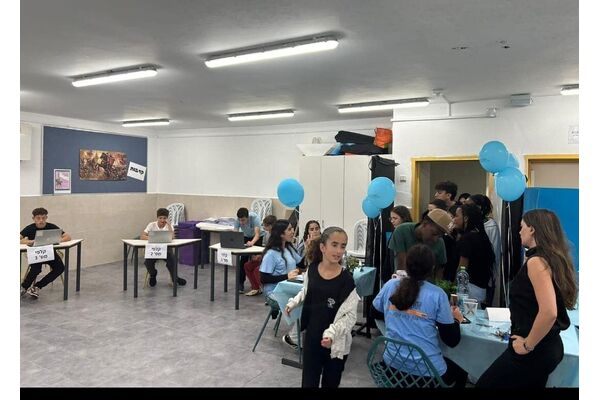 צילום מתוך דף הפייסבוק קרית החינוך ע"ש גינסבורג