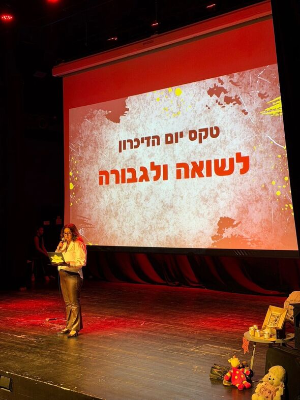 צילום מתוך דף הפייסבוק שש-שנתי יצחק שמיר Shamir High School