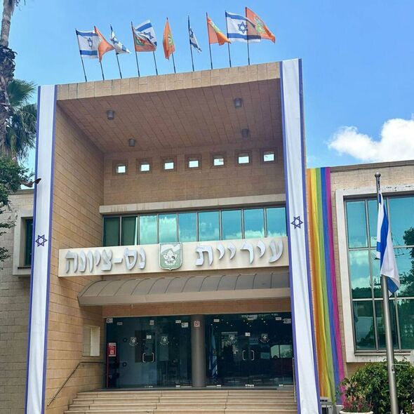 עיריית נס ציונה
