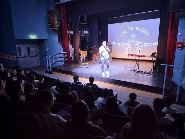 צילום מתוך דף הפייסבוק קריית החינוך למדעים רחובות