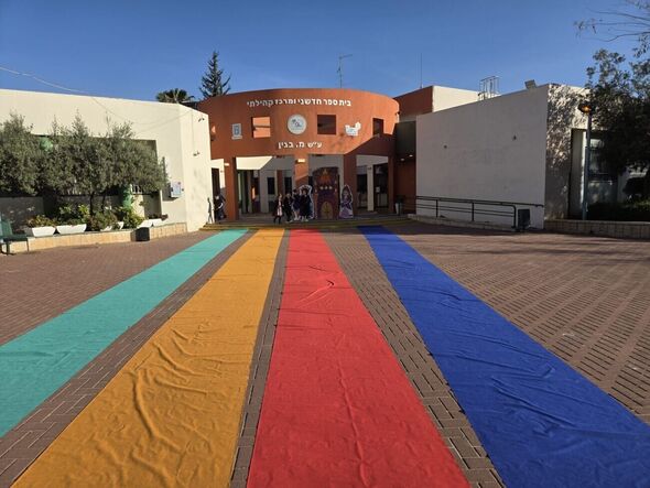 צילום מתוך דף הפייסבוק בית ספר בגין,רחובות