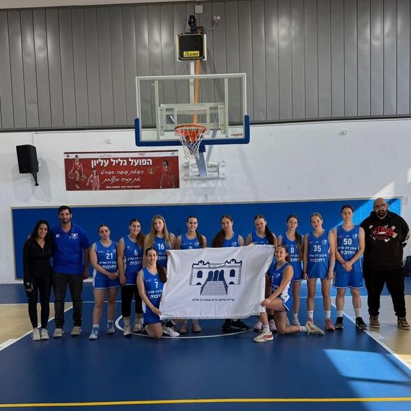 צילום מתוך דף הפייסבוק קריית חינוך דה שליט