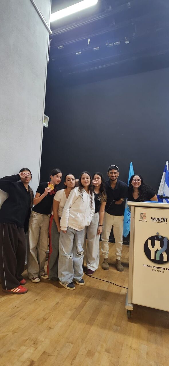 צילום מתוך דף הפייסבוק קרית החינוך ע"ש גינסבורג