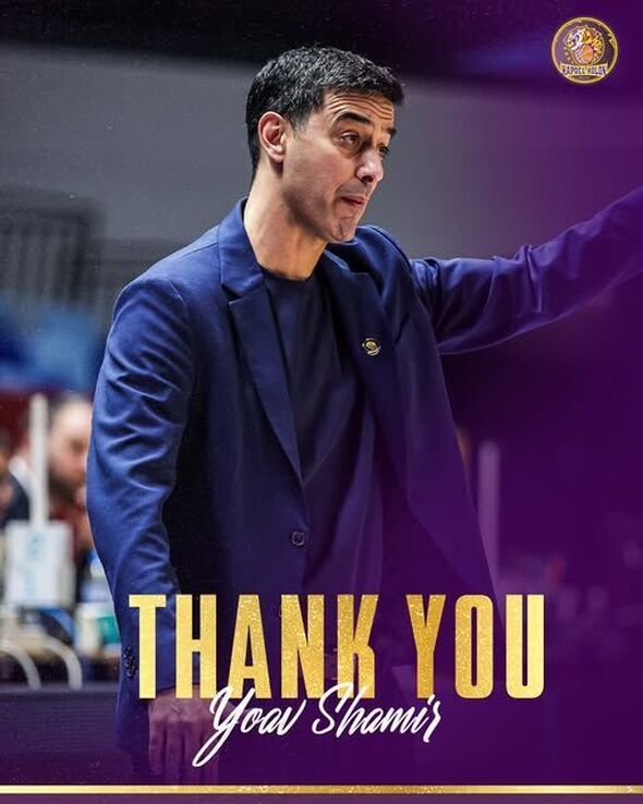 צילום מתוך דף הפייסבוק Hapoel Holon