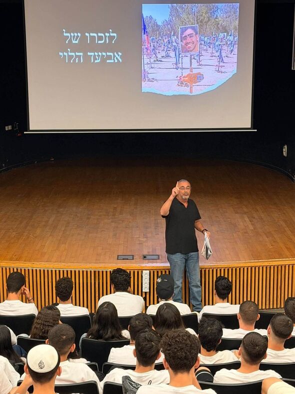 צילום מתוך דף הפייסבוק קרית החינוך ע"ש גינסבורג