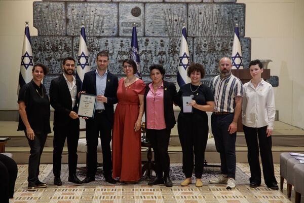 שולמית נדל