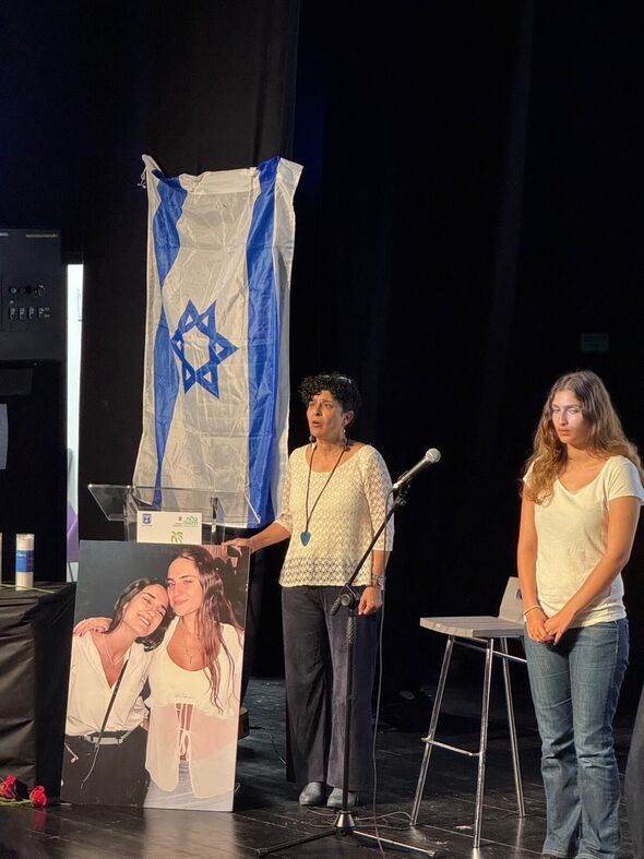 צילום מתוך דף הפייסבוק שש-שנתי יצחק שמיר