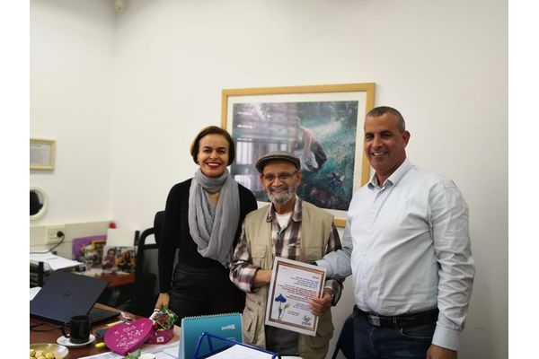 קרדיט מרכז אופק