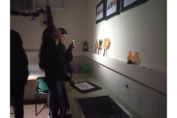 צילום מתוך דף הפייסבוק קריית החינוך ברנקו וייס