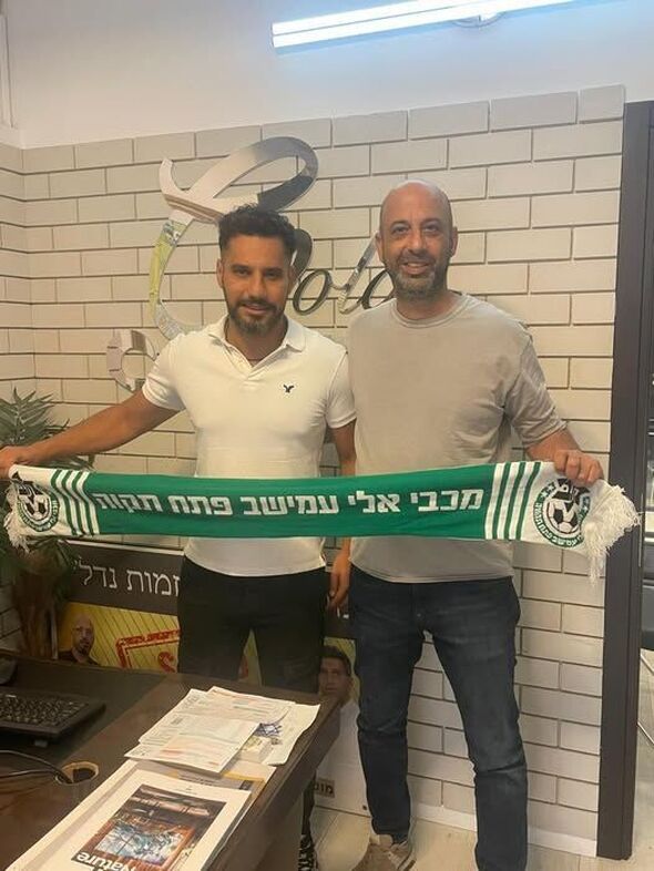 צילום מתוך דף הפייסבוק מכבי "אלי" עמישב פ"ת