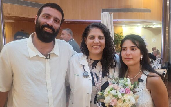 צילום מתוך דף הפייסבוק בית חולים בילינסון