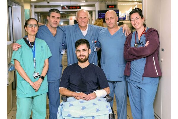 צילום מתוך דף הפייסבוק איכילוב