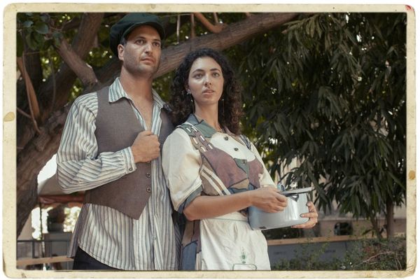 צילום : אילן ספירא
