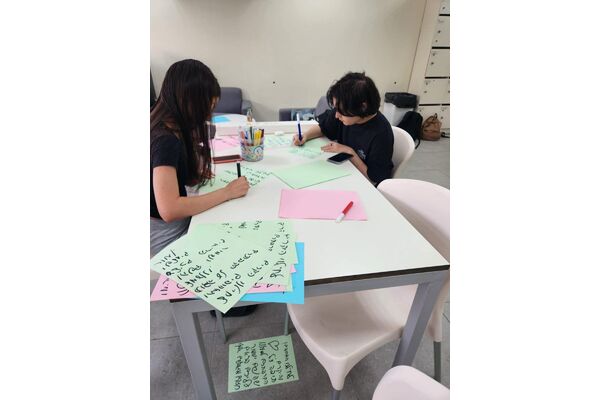 צילום מתוך דף הפייסבוק טומשין ראשון לציון