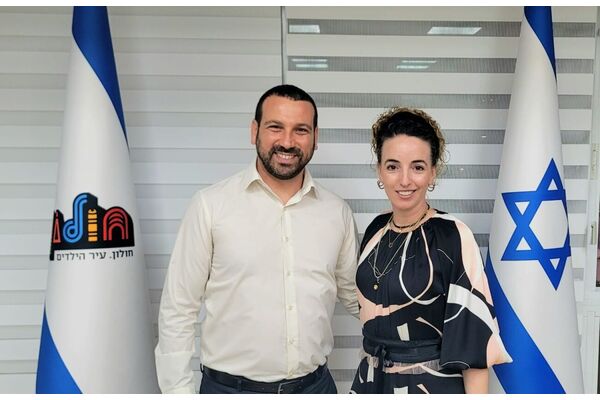 צילום: לשכת השרה להגנת הסביבה