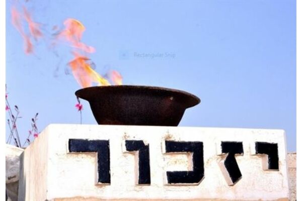 צילום עיריית יבנה