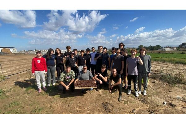 צילום: עיריית בת-ים