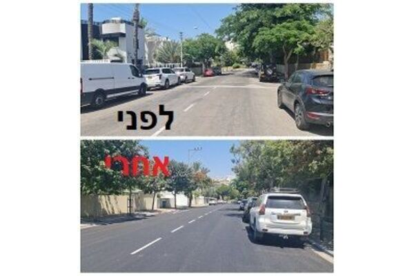 צילומים: שיפוץ הכביש ברחוב אופקים בשכונת אפקה