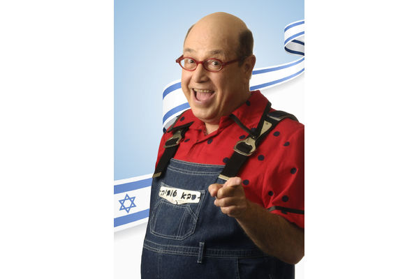 צילום: יח"צ
