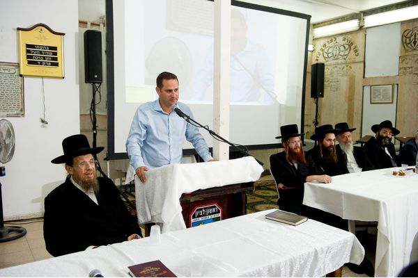 צילום: צ'ארלס יעקב