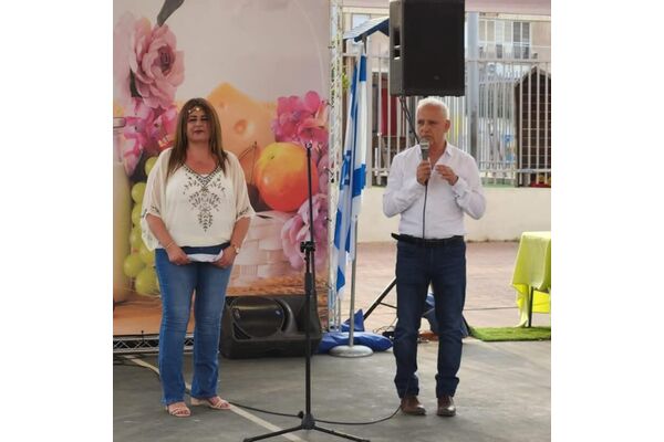 צילום מתוך דף הפייסבוק אלי יריב