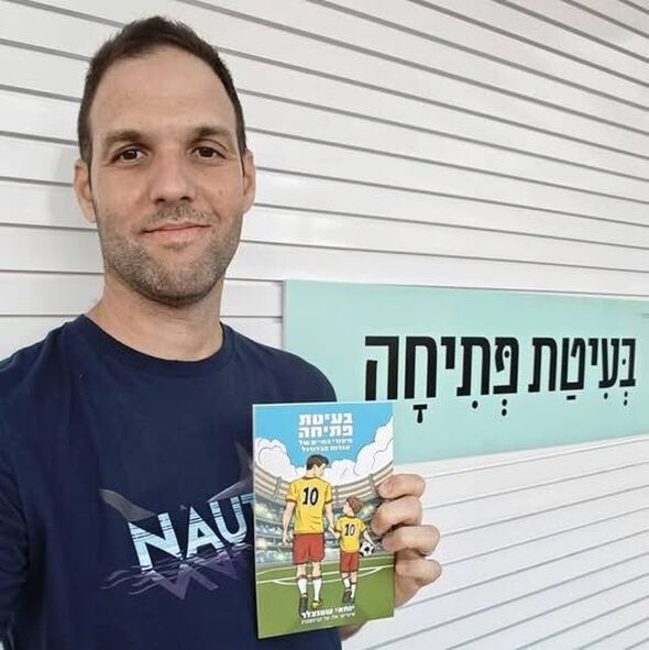 צילום מתוך דף הפייסבוק מרכז קהילתי בית דני