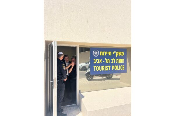 דוברות המשטרה