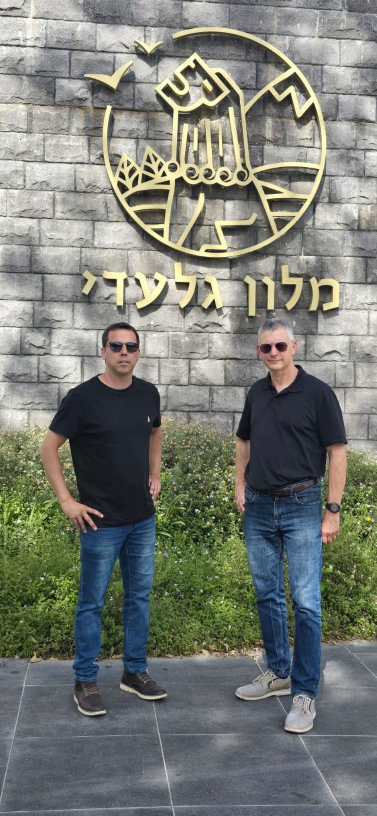 צילום יחצ צילום יחצ