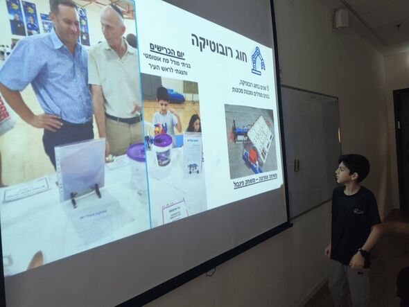 צילום מתוך דף הפייסבוק בית ספר שיבולים